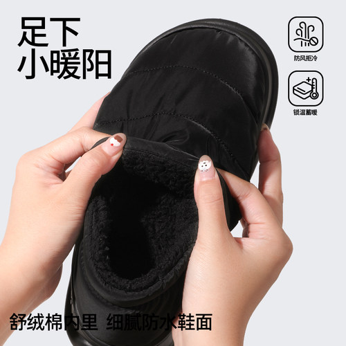 包跟棉拖鞋男冬季家用家居防滑保暖加绒厚底外穿月子棉鞋女冬季 - 图2