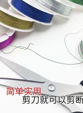 手工编织花束材料绿铁丝
