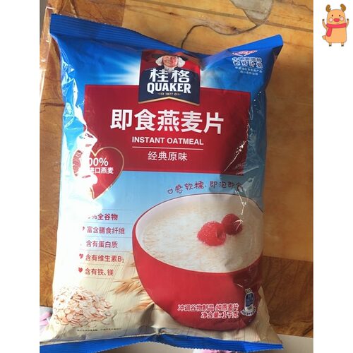 新货格林燕麦片早餐即食冲饮即食 泡吃谷物冲饮1478g*2袋免煮贵格 - 图1