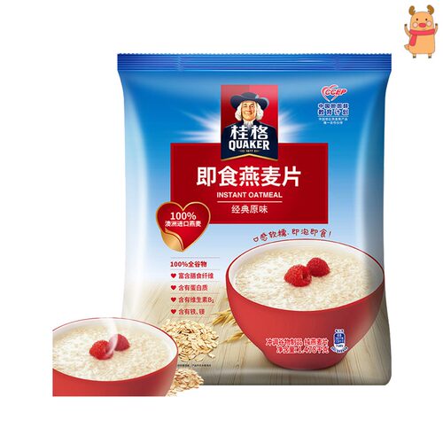 新货格林燕麦片早餐即食冲饮即食 泡吃谷物冲饮1478g*2袋免煮贵格 - 图2
