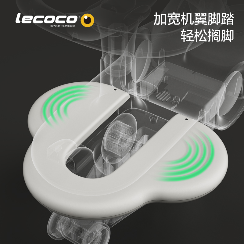 lecoco乐卡扭扭车儿童男女孩宝宝玩具2-8岁防侧翻大人可坐溜溜车
