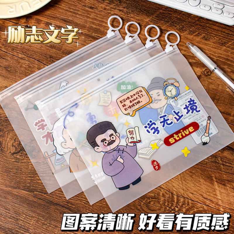 图4