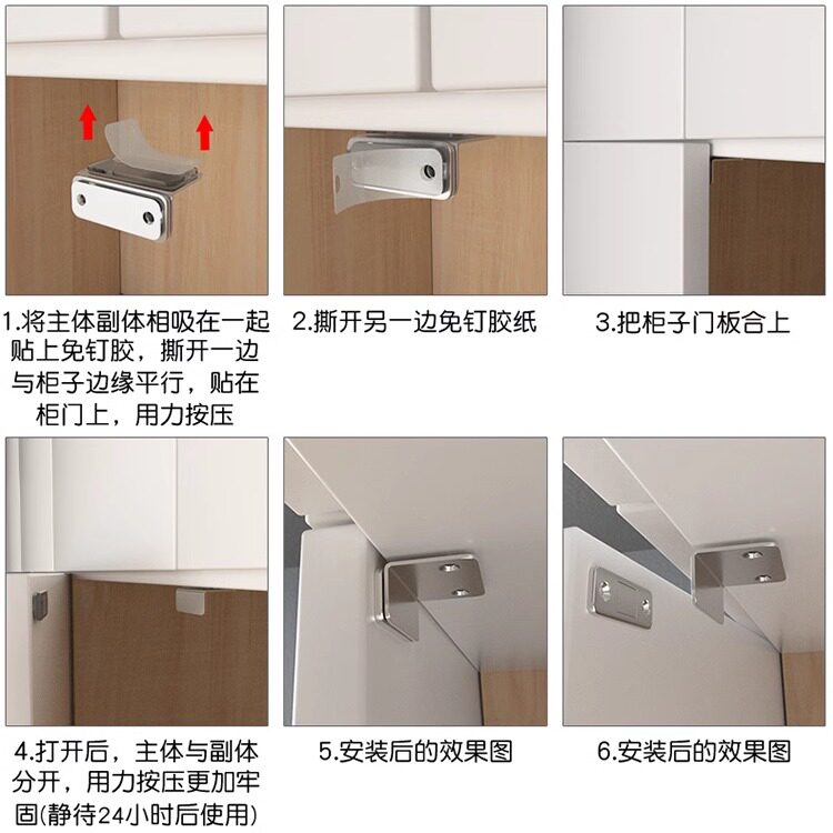 图5