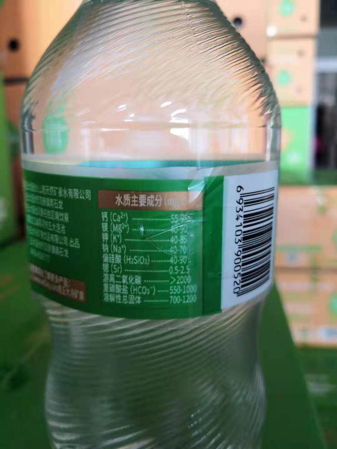 五大连池气泡泉天然五大冷冷矿泉水含气箱366x24瓶包邮,淘宝优惠券,粉丝福利购,淘宝优惠卷