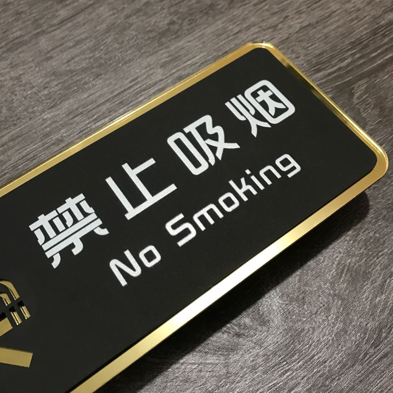 Gym yoga personal trainer body side room aerobic area group exercise room spinning bicycle logo reminder sign department door sticker