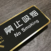 Gym yoga personal trainer body side room aerobic area group exercise room spinning bicycle logo reminder sign department door sticker