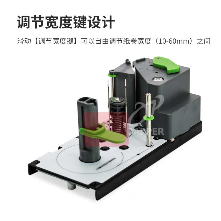 达普58MM嵌入式标签打印机模块电子称自动剥离卷纸DP-58B - 图2