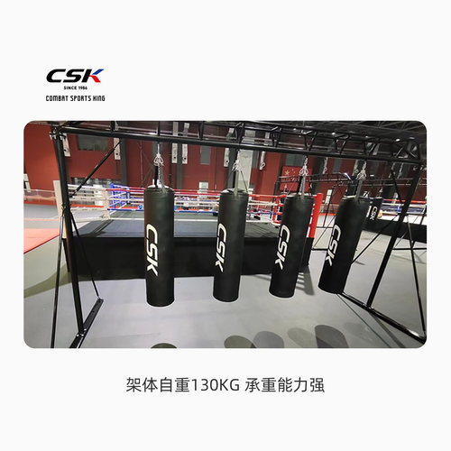 沙袋专用吊架无需破坏地面安装简单落地式沙袋架稳定性强不晃动 - 图0