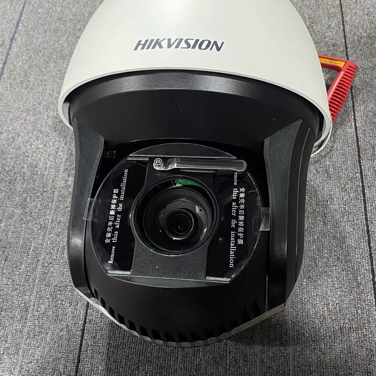 Hikvision iDS-2DF8440IXR-AFW(T5) 4 million 40 times pan-smart dome camera_wiper_fiber optic