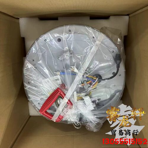 海康威视iDS-2SR8142INXS-AF雷达球机400万激光警戒无红暴摄像机 - 图1