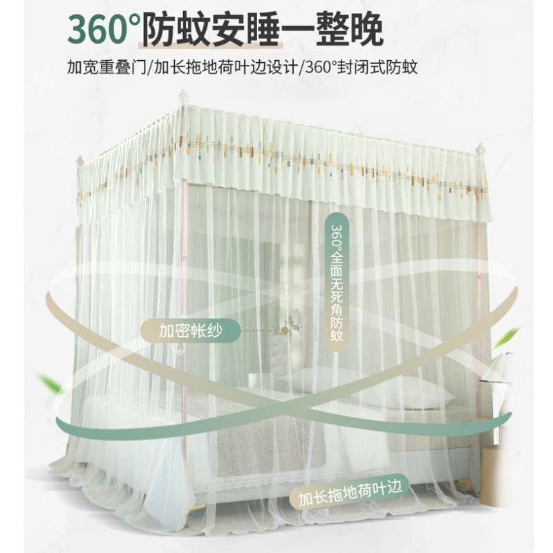 超柔单蚊帐不含支架配件单买三开门宫廷加密落地家用1.5m1.8米床2,淘宝优惠券,粉丝福利购,淘宝优惠卷