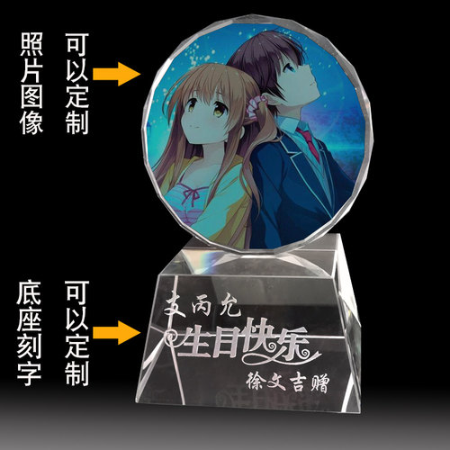 创意奖杯送孩子高考中考励志生日礼物男女学生高中生18岁成人考研 - 图1