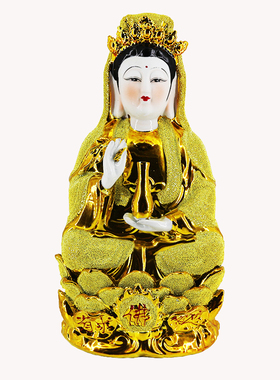 财神爷观音菩萨保平安陶瓷佛像