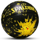 Spalding совместный бренд Pokémon, официальный аутентичный Пикачу № 5, детский баскетбольный мяч для детей 5 начальной школы 84-580Y