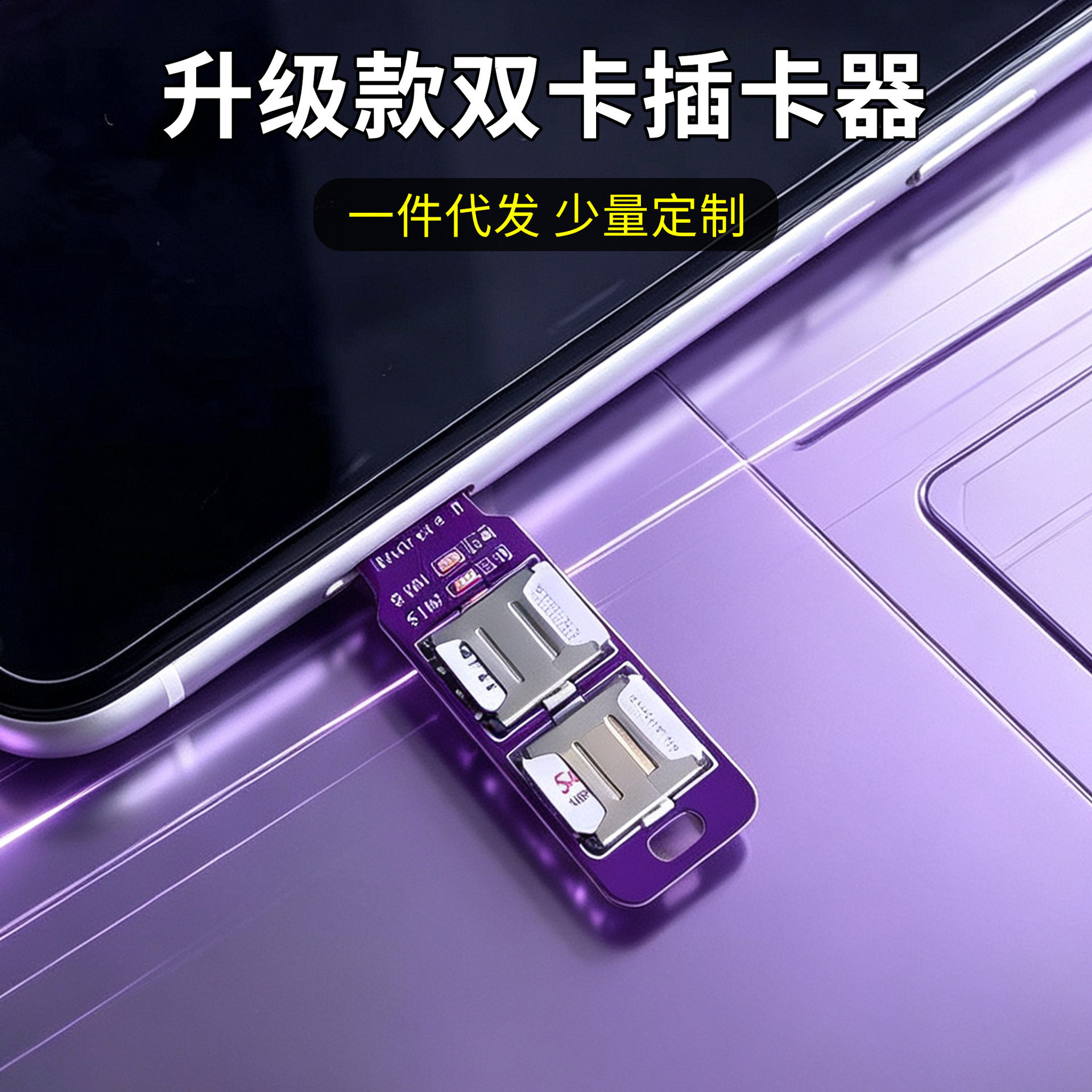 图3