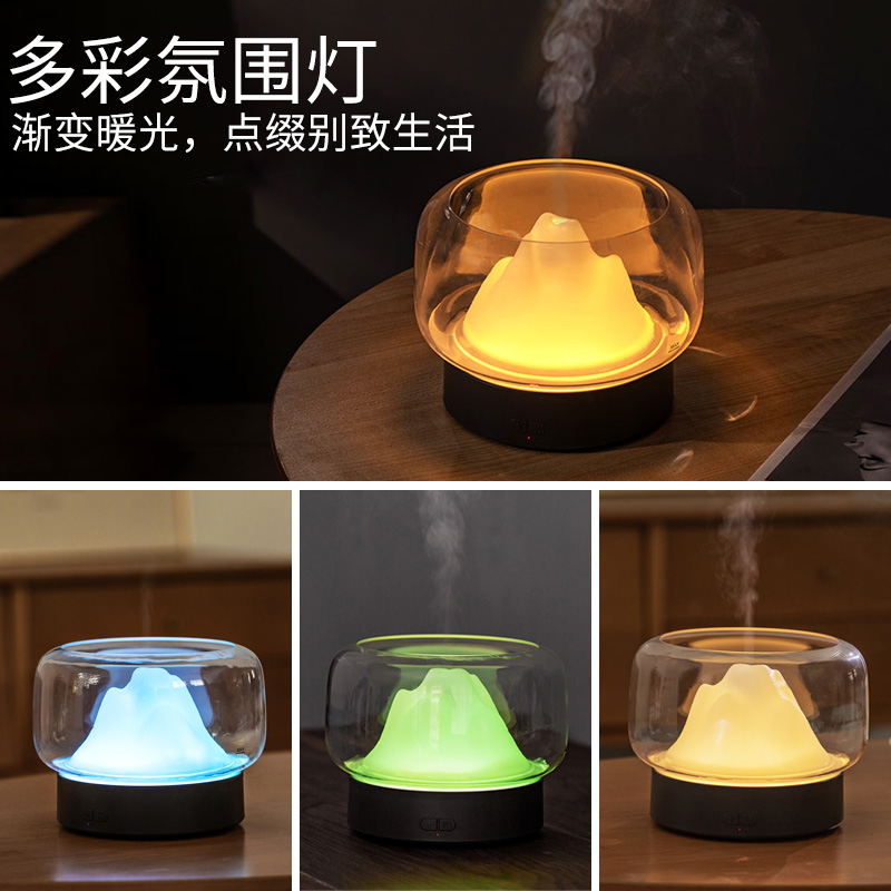 oatsbasf派凡旗舰店超声波山韵香薰加湿器带夜灯两用小型喷雾办公室桌面迷你空气净化大雾量卧室家用湿化精油静音保湿机放湿床头3