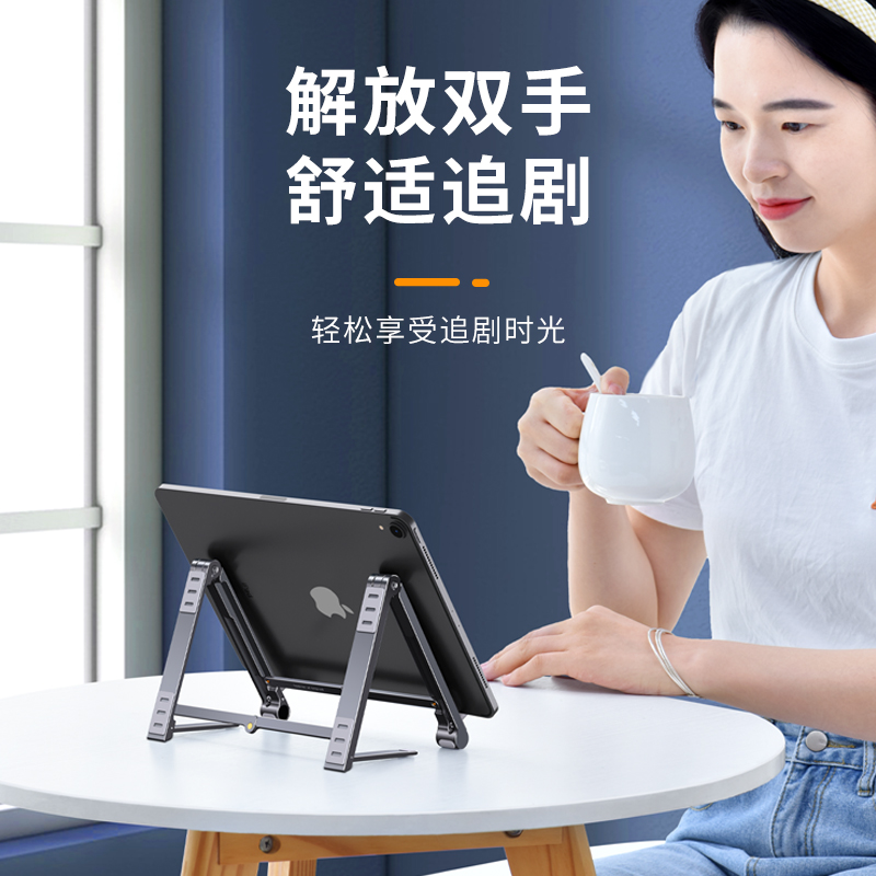 派凡适用华为matext手机支架三折叠屏专用x6支撑架子x5桌面x2小巧x3便携XT迷你xs2桌上底座xs3大平板ipad通用 - 图3