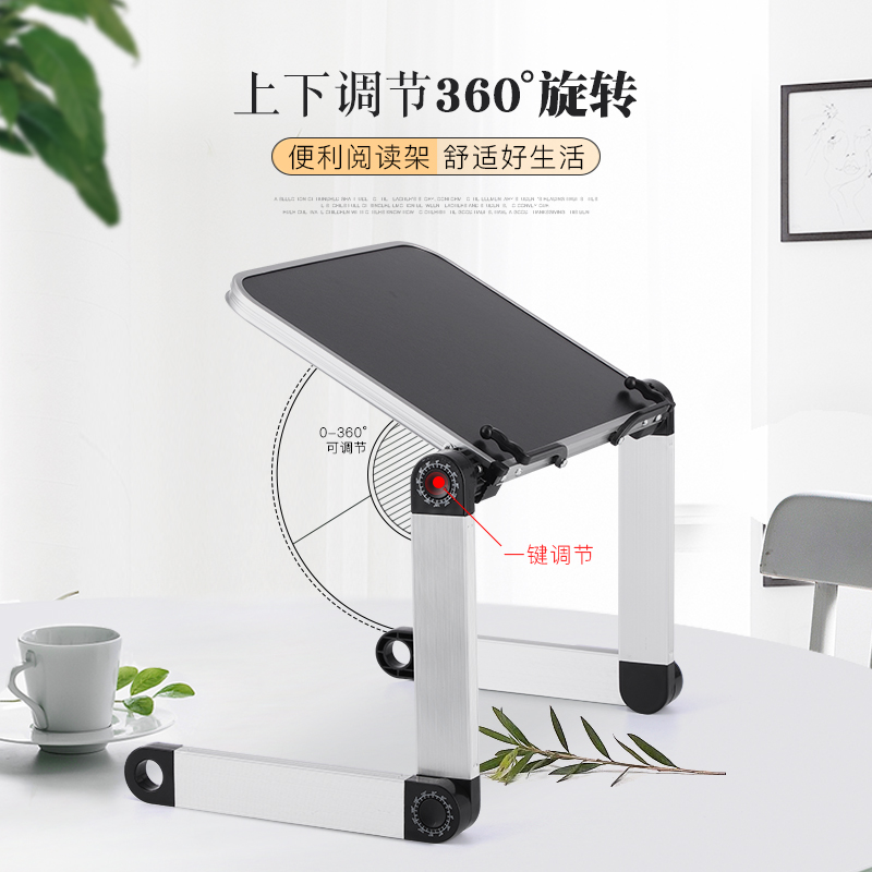 oatsbasf派凡旗舰店笔记本电脑桌床上用小桌子可折叠升降桌板家用可以放在懒人学习书桌学生宿舍写字阅读看书架子躺式神器加高2