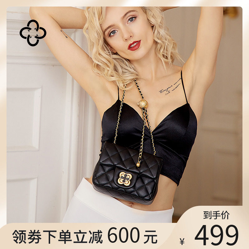 cassile 2020新款潮金珠菱格斜挎包 cassile卡思乐女士包袋