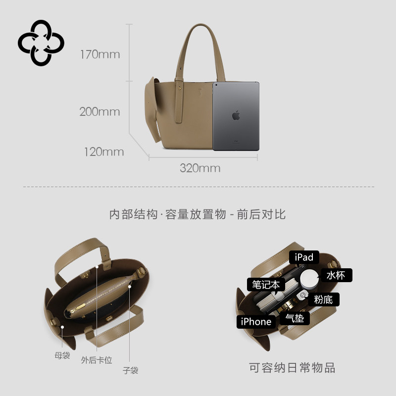 cassile卡思乐2022手提大象托特包 cassile卡思乐托特包