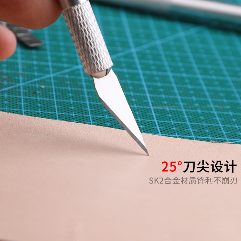 皮革雕刻刀皮革皮艺雕刻笔刀合金镂空雕刻刀手工DIY皮雕工具套装_虎窝淘