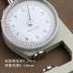 Leather thickness gauge digital display thickness gauge flat head thickness gauge 0-10mm leather thickness gauge