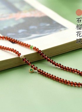 原创天然石榴石K金复古女款手链