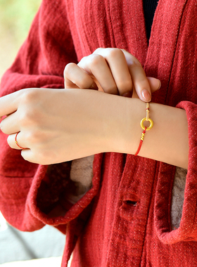 24K黄金足金平安扣转运红绳手链