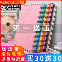 (60 Pieces) Foam Floor Mats Floor Children Crawl Mats Home Bedrooms Jigsaw Puzzle Climbing Mat Splicing Tatami