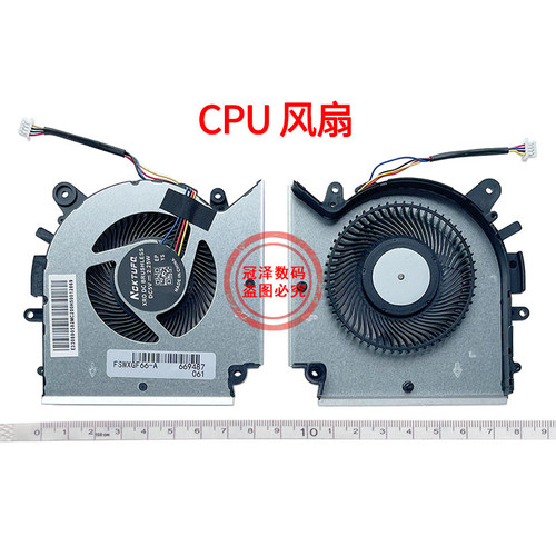 冠泽 适用于 微星MSI 武士GF76 GL76 GF66 MS-1583 1581风扇N477 N459 N460 GL66笔记本散热 - 图0