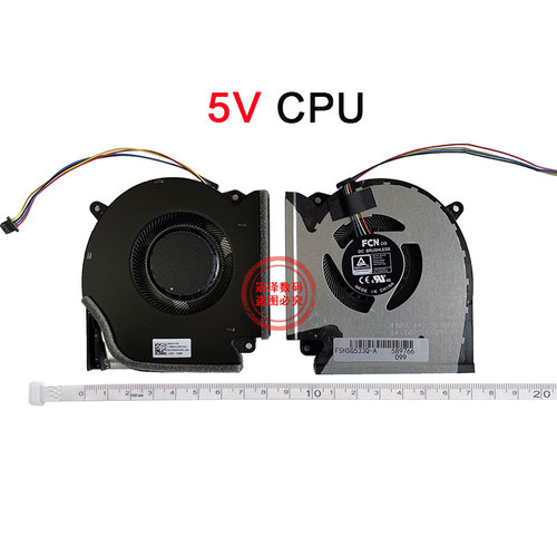 适用 ASUS华硕 ROG 魔霸6 枪神6 plus G513R G713R G533Z G733Z W/M/R/X 风扇 笔记本散热风扇 - 图2