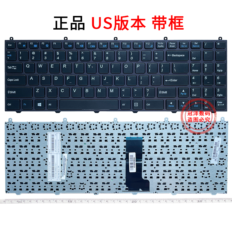 适用于 神舟 战神 K5-I78172D1 CW65S K680E CW65S02 CW65S07键盘 - 图0