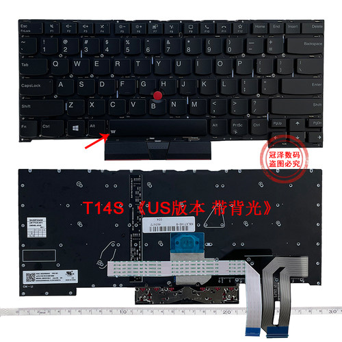 适用联想Thinkpad T14s gen 2 2021/T14s gen 1 GEN 5/6键盘P1 Gen4 X1 Extreme隐士4th P14s Gen5 T14P GEN2 - 图3