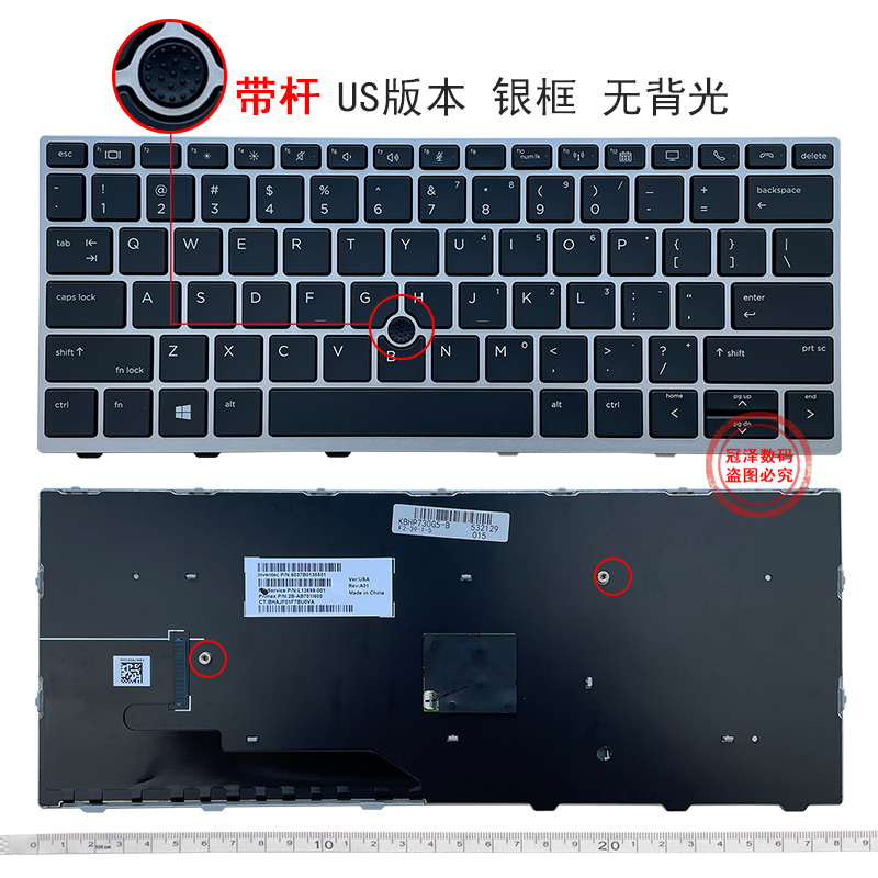 HP惠普745 750 755 840 846 848 850 855 G5/G6 Zbook 15U/14U G6键盘730 735 830 835 836 G5/HSN-I12C/I30C-图1