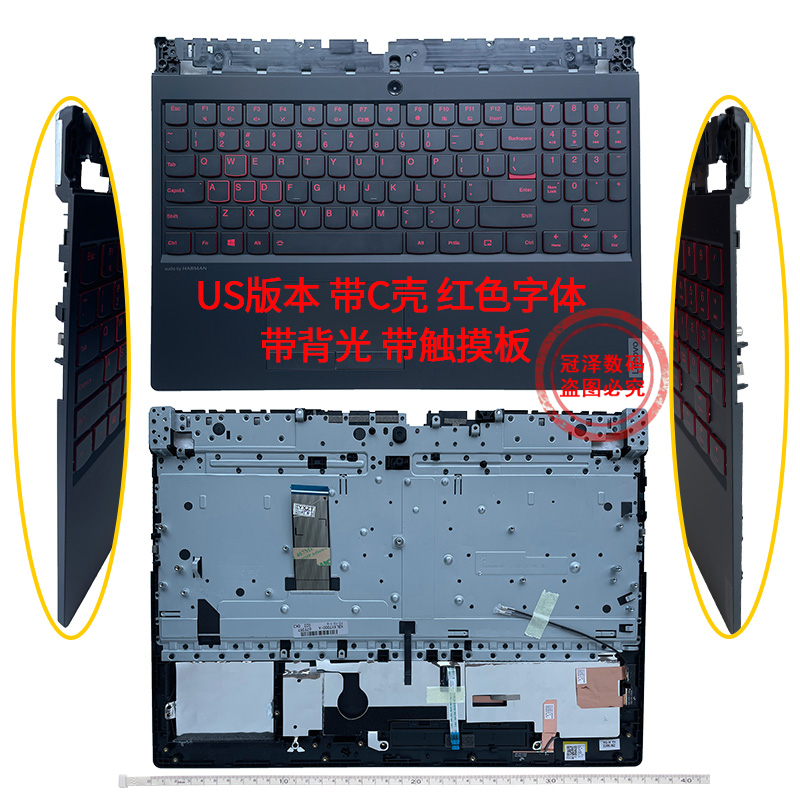 适用于联想 Y530 Y730/Y520 R720-15IKB Y720 Y7000键盘带C壳笔记本内置键盘-图0