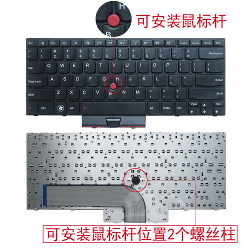 冠泽 适用于 E420 E425 E420S E320 E325 S420键盘E40 E50 Edge 14 Edge 15 E14 E15笔记本内置键盘 - 图2