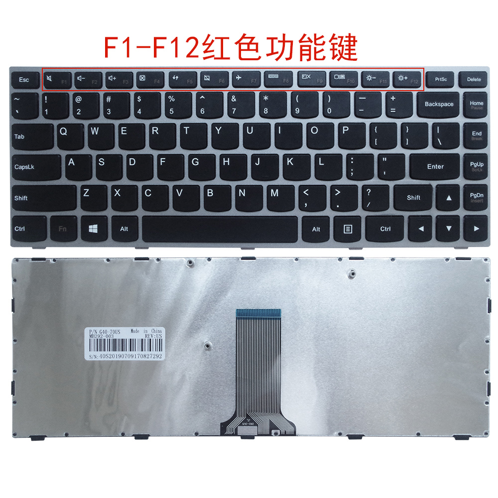 适用于联想小新 V1000AT V3000 V1070 Xiaoxin 300 305 500键盘旭日1000 SR1000笔记本内置键盘-图2