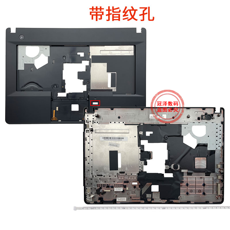 适用 IBM联想 E430 E430C E435 E445风扇/屏线/屏幕排线/外壳 A/B/C/D壳/键盘/电源接口/电源线/骨架/散热-图1