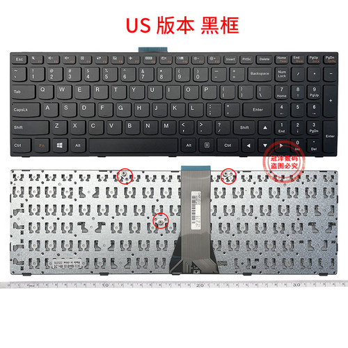 RU/SP/FR/AR/TI/UK适用于 联想 V4000 E50-70 E50-80 300-15ISK Y50C 500-15ACZ FLEX2-15 键盘 笔记本键盘 - 图2