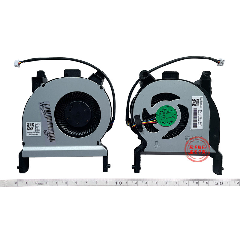 ProDesk 600 G2/400 G2/MP9 G2风扇800 G2/800 G3/800 G4/600 G4/400 G4/405 G4/MINI 600 G3/400 G3适用惠普 - 图1
