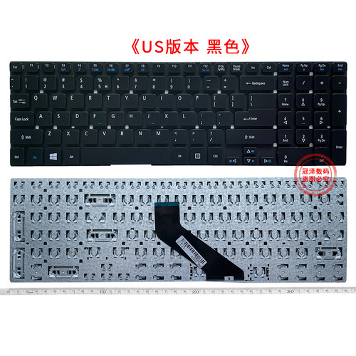 E5-572 E5-551 E5-571键盘E1-530 E1-570 E1-532 E1-532/572/731/522/510 RU/UK/BR/SP/FR/AR适用 ACER宏基 - 图0