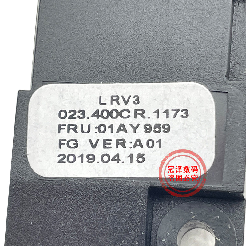 适用于联想 Thinkpad E580 E585 E590 E595 喇叭 音响01LW422 G580/A G585/A扬声器E480 R480 E485 E490 E495,淘宝优惠券,粉丝福利购,淘宝优惠卷
