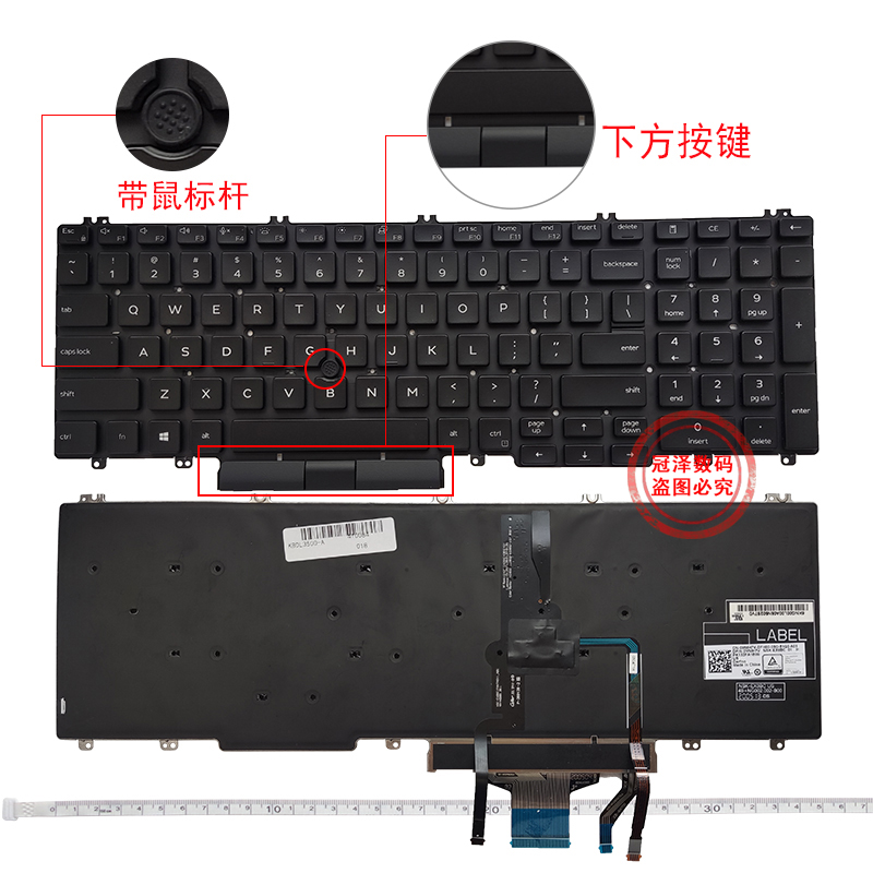 适用于 DELL戴尔 Latitude 5500 5501 5510 5511 Precision 3500 3501 3540 3541 3550 3551 键盘 笔记本键盘 - 图1