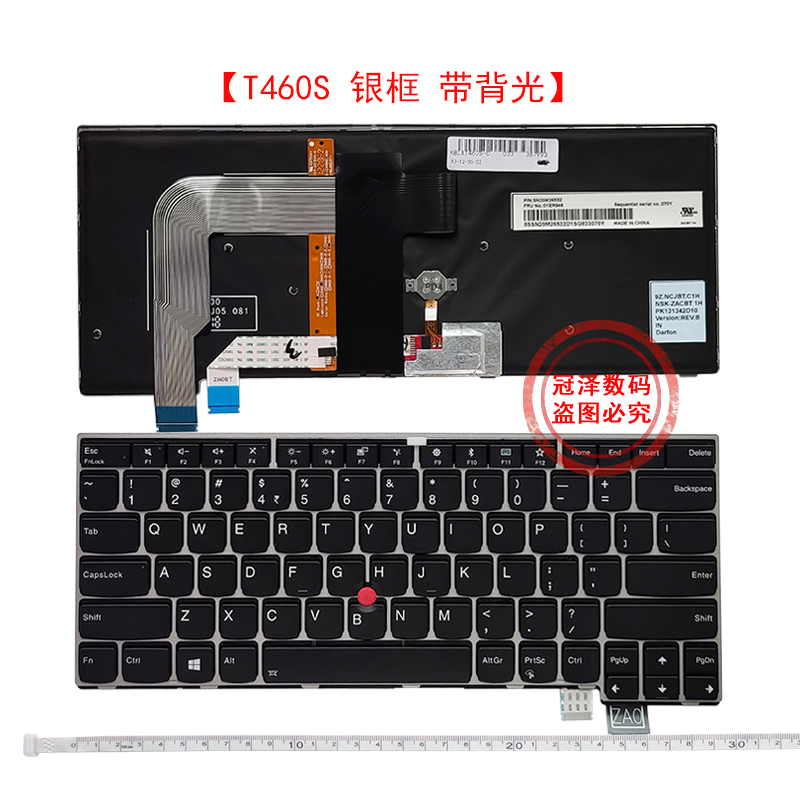 适用 联 T460P S2 2017/2016键盘T470S T480 13 2nd A475 A485 - 图2