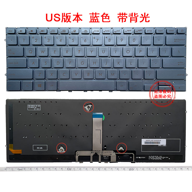 ASUS华硕ZenBook UX392 UX392F/FA/FN S13键盘S4500 UM431 UX431F U4500F V431 K431 S431 UX431U X431/FAC - 图3