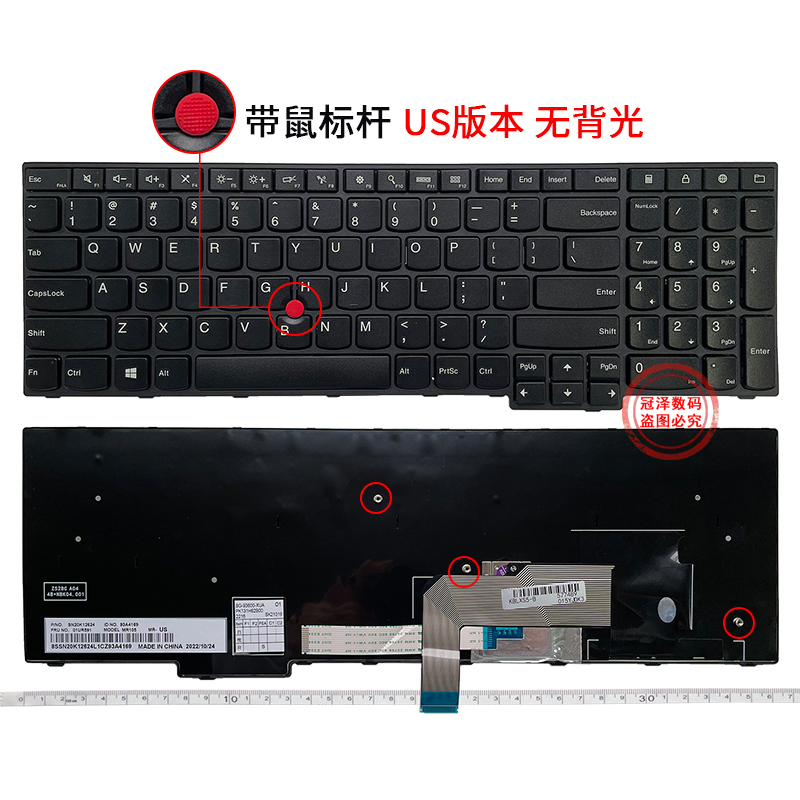 适用 联想 Thinkpad 黑将S5 S5-2ND Generation E560P 笔记本键盘 - 图3