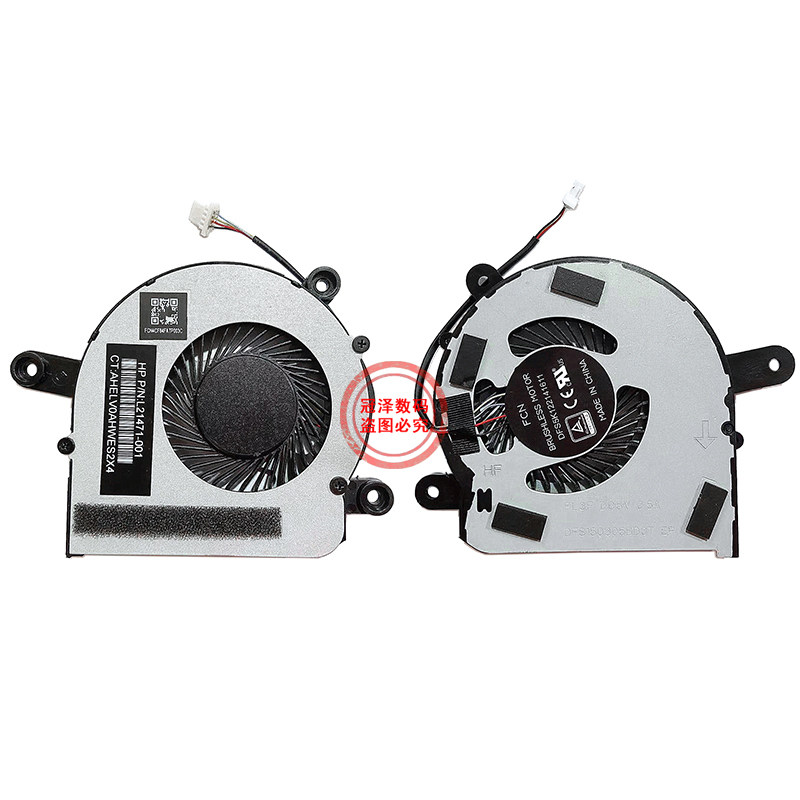 ProDesk 600 G2/400 G2/MP9 G2风扇800 G2/800 G3/800 G4/600 G4/400 G4/405 G4/MINI 600 G3/400 G3适用惠普 - 图3