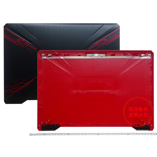 适用 ASUS华硕FX80 FX80G FX504 FX504G FX504GD FZ80G ZX80 MW504G笔记本屏轴 外壳A/B/C/D/ 风扇 键盘 屏线 - 图1