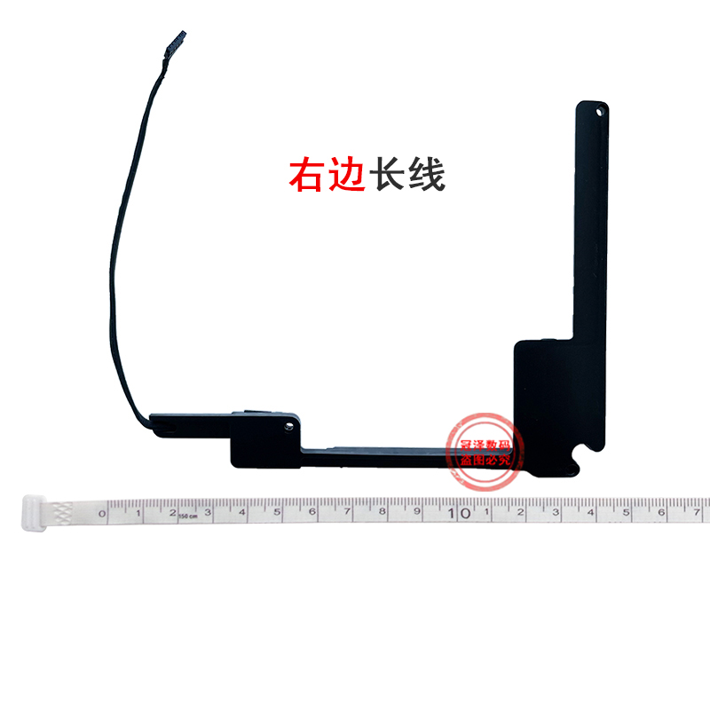 适用 苹果 Macbook pro 13寸A1502 A1425 MD223 MD224 ME864 ME865 ME866 喇叭 扬声器 内置喇叭 笔记本喇叭 - 图2