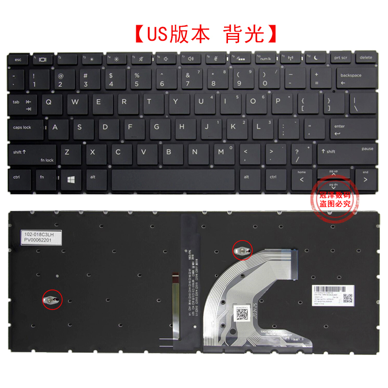 HP惠普430 G6/430 G7/435 G6/435 G7 HSN-Q23C Q14C键盘ZHAN战 66 Pro 13 G2 - 图1